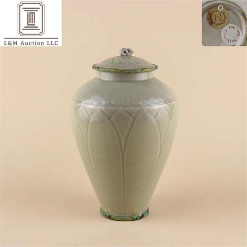 A Chinese Ding Kiln Lotus Shaped Container with Lid