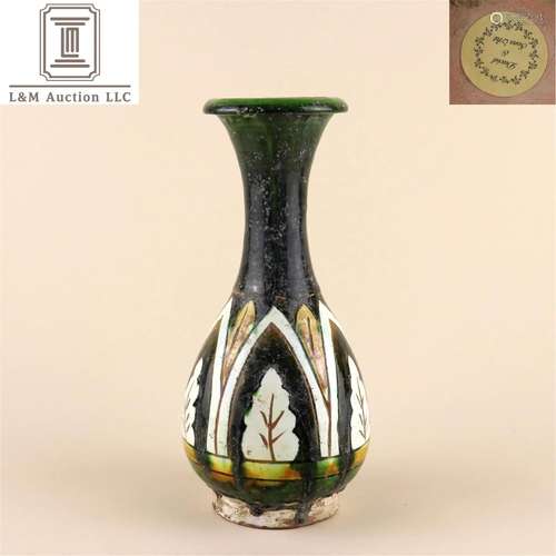 A Chinese San-Cai Glazed Porcelain Flower Vase