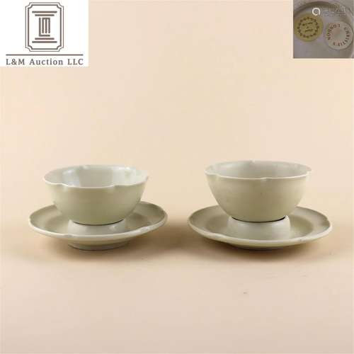 Pair of Ding Kiln Porcelain Flower Cups