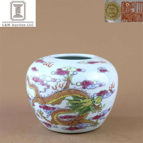 A Chinese Famille Rose Porcelain Jar