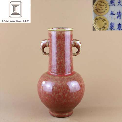 A Chinese Red Glazed Porcelain Vase