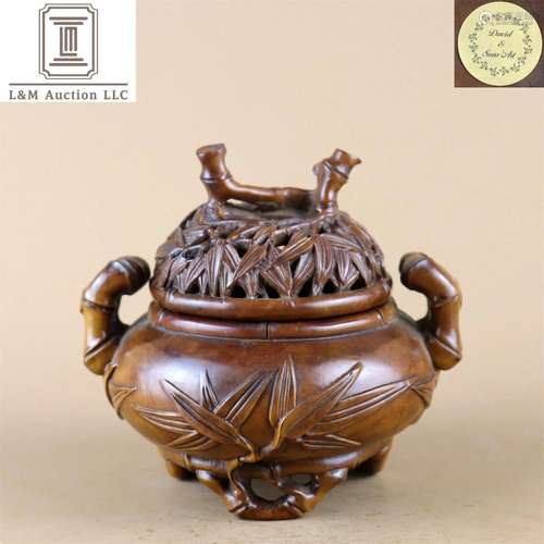 A Chinese Carved Boxwood Tripod Incense Burner