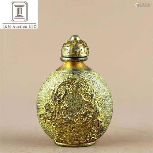 A Chinese Gilt Bronze Snuff Bottle