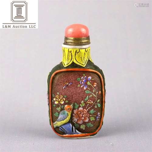 A Chinese Peking Glass Bird Snuff Bottle