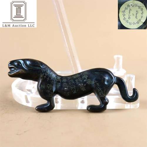 A Chinese Bronze Tiger Shaped Pandent