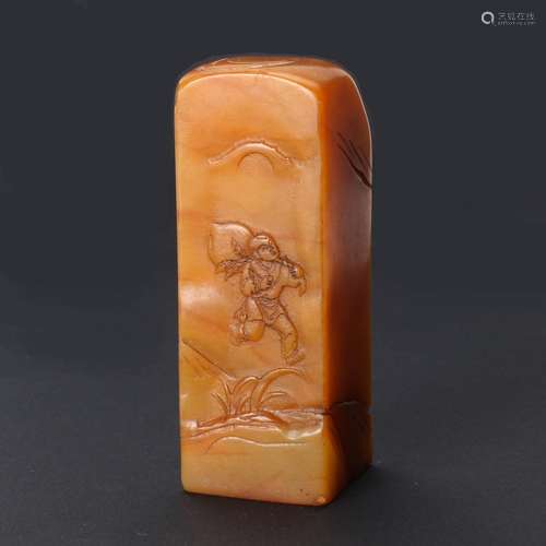 A Chinese Soap Stone Seal