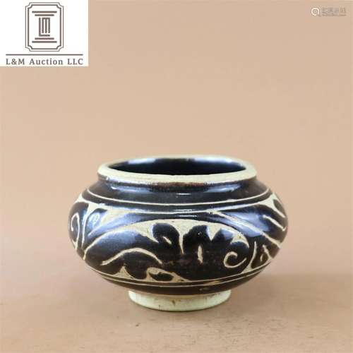 A Chinese Black Glazed Porcelain Jar