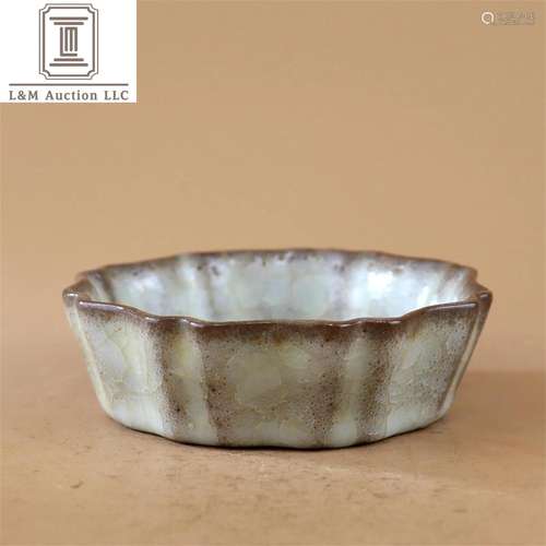 A Chinese Ge Kiln Porcelain Brush Washer