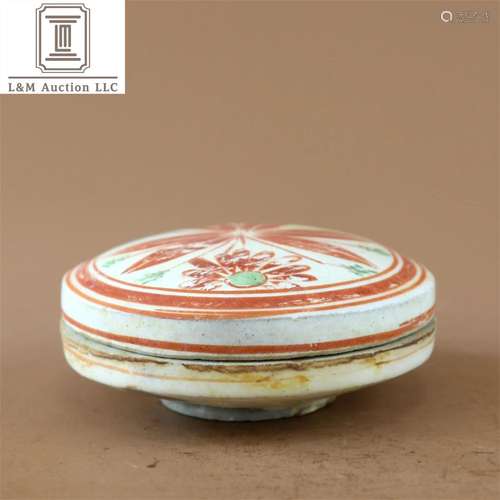 A Chinese Flower Patterned Porcelain Lidded Container