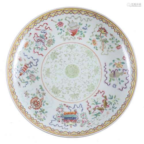 A Chinese Famille Rose Porcelain Big Plate