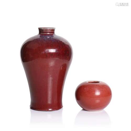 Two Chinese Red Glazed Porcelain Vases