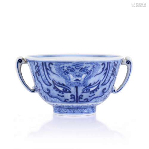 A Chinese Blue And White Glazed Porcelain Cup With Handles