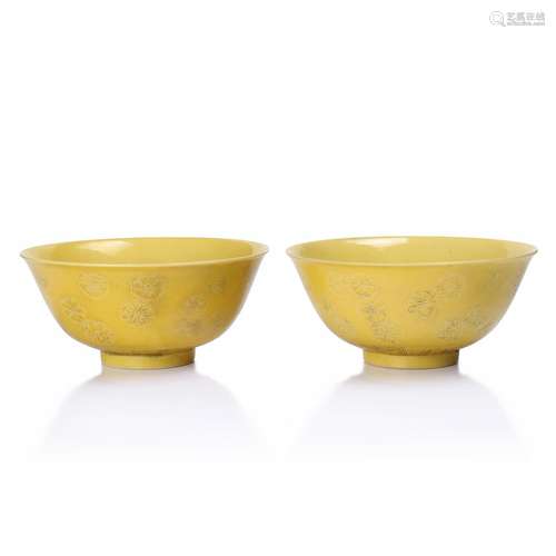 A Pair Of Chinese Yellow Glazed Porcelain Bowls