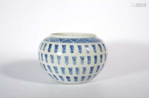 Antique Blue And White Jar With Hundred Shou Pattern
