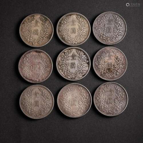 Rare Six 'Republic Of China' Coins