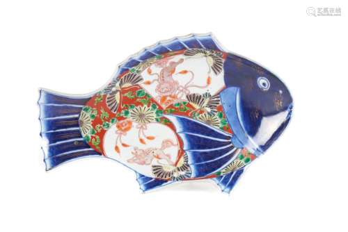 Covilhete em porcelana oriental em forma de peixe