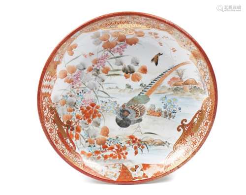 Prato em porcelana japonesa, com faisão