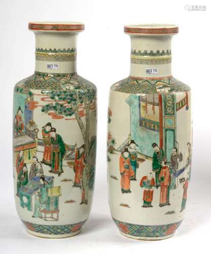 Paire de vases en porcelaine polychrome de Chine dite "...