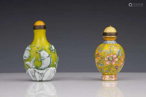 Peking Glass Overlay Snuff Bottle TOGETHER WITH A