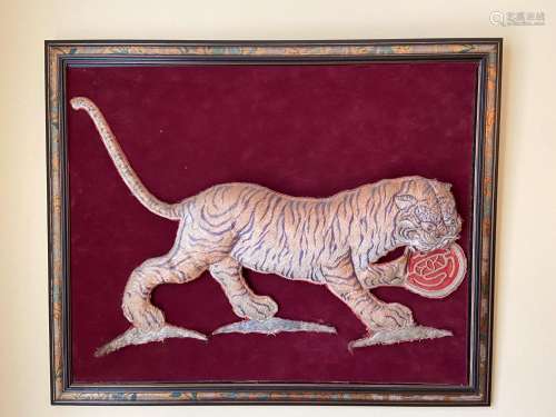 Paire de panneaux décoratifs à décor de tigres
43x54cm