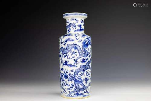 Blue and White Rouleau Dragon Vase
