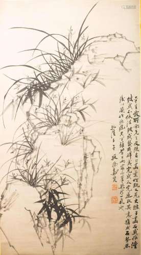 Bamboo and Rockery - Signed Zheng Banqiao