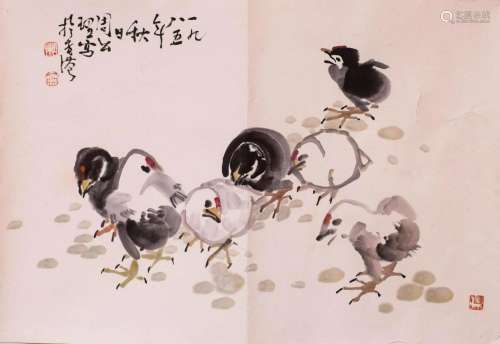 Study of Chicks, Zhou Gongli