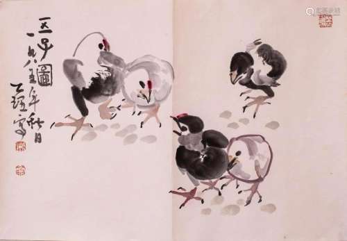 Study of Chicks, Zhou Gongli