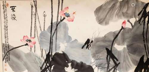 Ink and Colour Study of Lotus and Dragonflies - Li