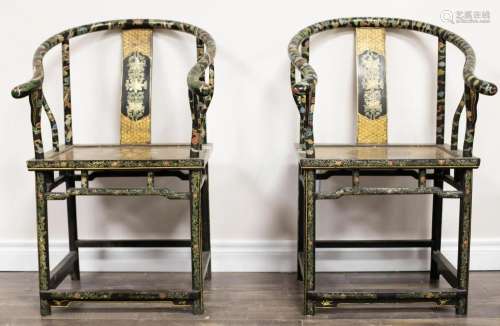 Pair of Lacquered and Painted Horseshoe Back Armchairs
