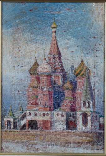 Nikas Safronov - Saint Basils Cathedral, Moscow, 20th centur...