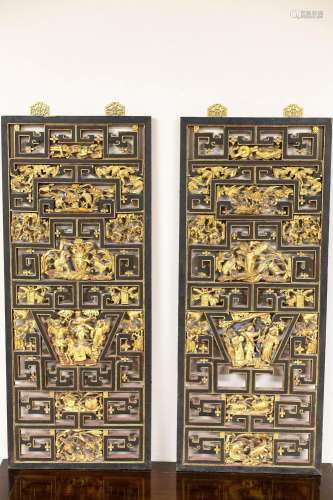 Pair of Gilt Lacquer Carved Architectural Fretwork