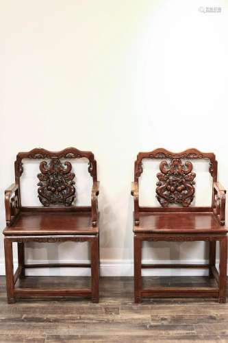 Pair of Chinese Elm Square Back Chairs with Carved