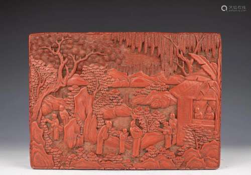 Carved Cinnabar Lacquer Landscape Tiered Writing Box