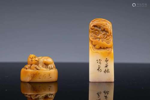 Two Furong Shoushan Carved Seals
