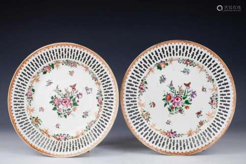 Pair of Chinese Export Famille Rose Floral Reticulated