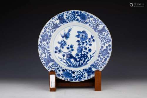 Blue and White Export Kangxi Floral and Bird Dinner