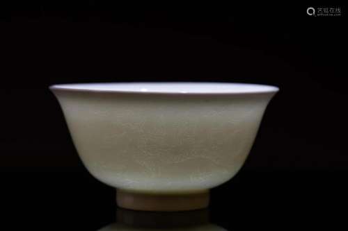 Tianbai Anhua-Decorated Dragon Bowl