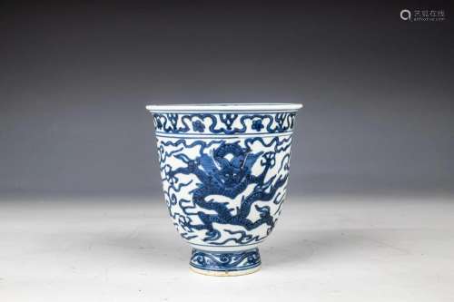 Blue and White Bell-Shaped Beaker Cup, Wanli Mark and