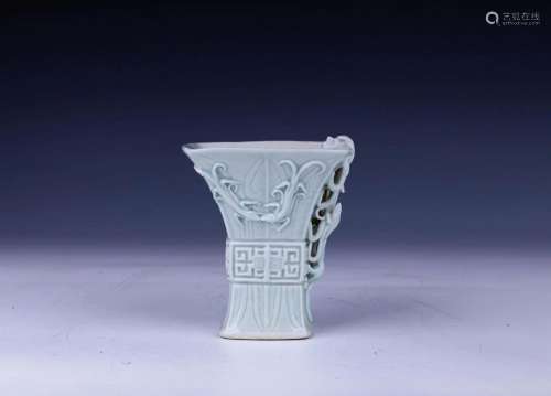 Archaistic Gu-Shaped Celadon Qilong Libation Cup