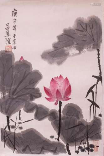 Lotus, Lu Enyi
