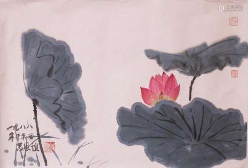 Lotus, Lu Enyi