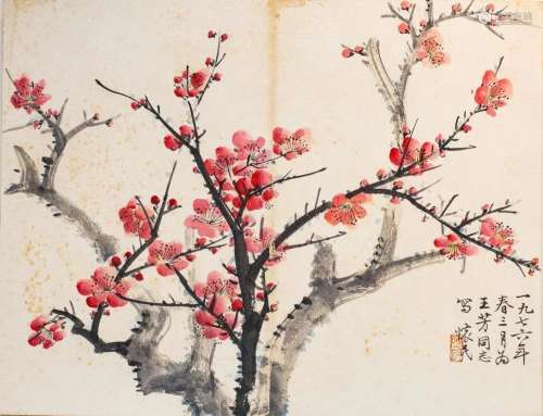 Plum Blossoms - Zhou Huaimin