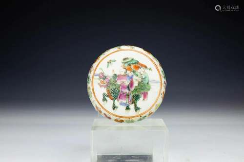 Famille Rose Qianjiang Circular Box