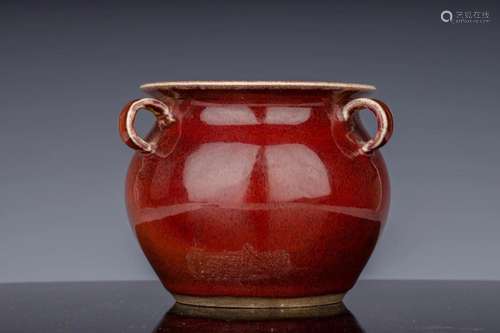 Copper Red Glazed Three Handled Jar