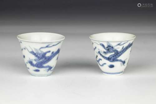 Pair Ming Wanli Blue White Dragon Wine Cups