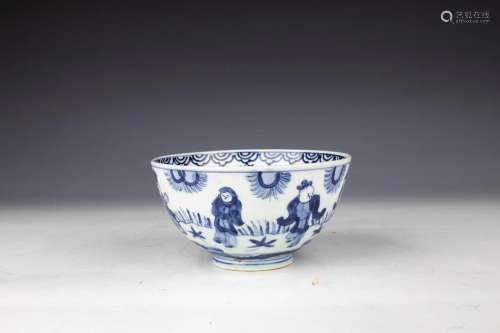 Imari Style Blue and White Chado Sweets Bowl - Kashibon