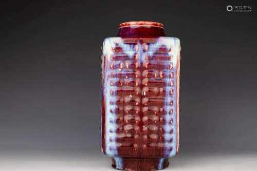 Flambe Transmutational Cong Form Vase, Daoguang Mark