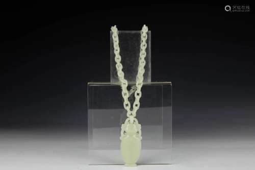 Jade Chained Bottle
