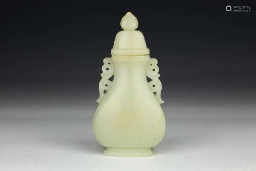 Celadon Jade Fanghu Form Vase and Cover